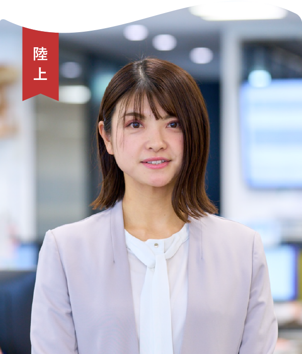 尾崎 里紗