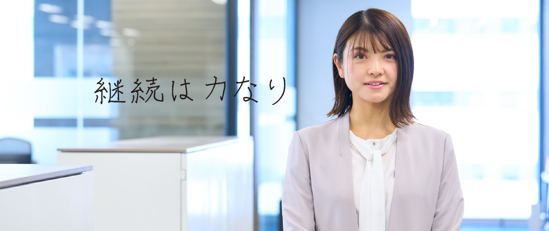 尾崎 里紗