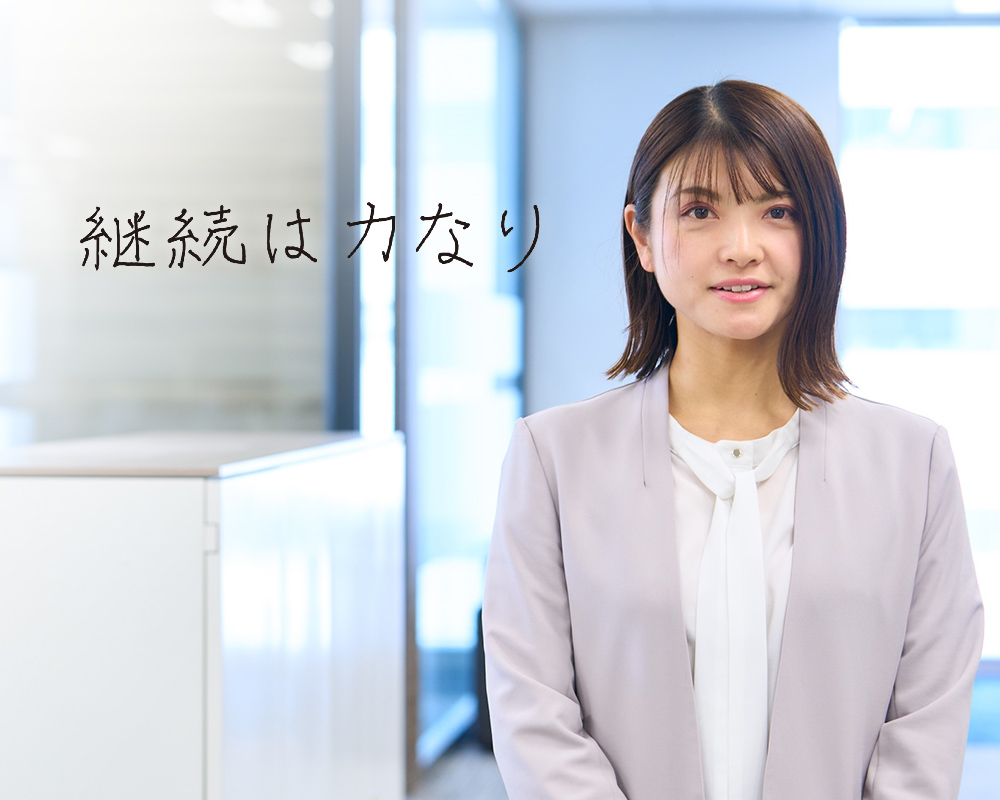 尾崎 里紗
