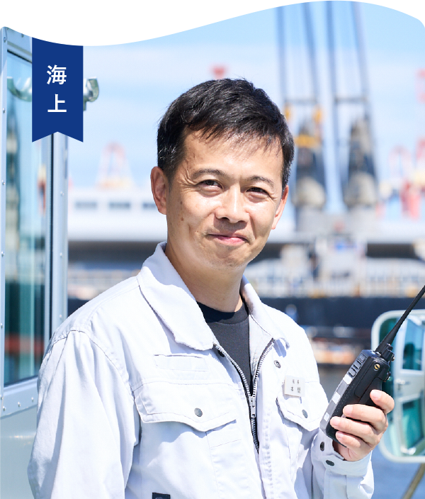 本間 宗太
